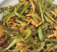 Bell Pepper and Pork Stir-Fry Rice Bowl