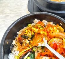 Stone Pot Rice Bowl