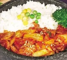 Spicy Kimchi Pork Rice