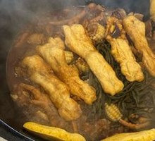 Dried Green Beans