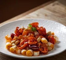 Kung Pao Shrimp