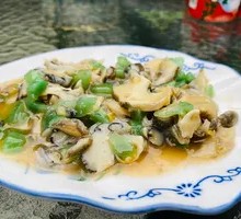 Secret-Recipe Conch Slices
