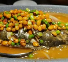 Famous Stinky Mandarin Fish