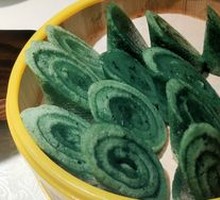 Eco Mugwort Cake