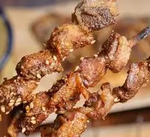 Roasted Lamb Liver