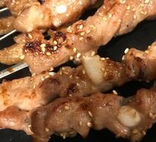 Grilled Beef Tendons