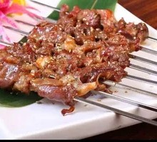 Grilled Lamb Tendons