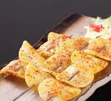 Roasted Potato Slices