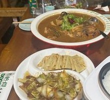 Nanwan Lake Fish Head Rice Soup