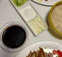 Fruitwood Roast Duck