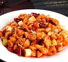 Kung Pao Chicken