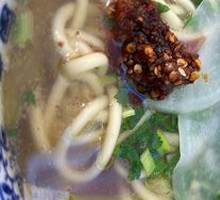 Braised Beef Noodles