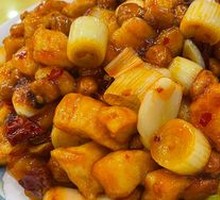 Kung Pao Chicken