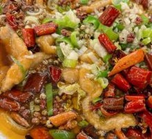 Sichuan Boiled Pork Slices