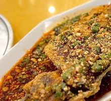 Spicy and Aromatic Fish