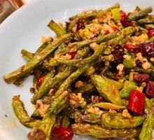 Dry-Fried Green Beans