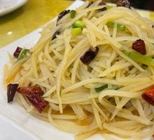 Sour Spicy Potato Strips