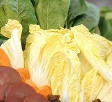 Vegetable Platter