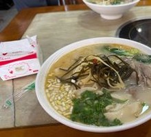 Lamb Noodle Stew