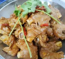 Mutton Knuckle Bone Pot