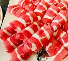 Beef Belly