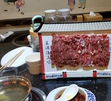 Fresh Hand-Cut Lamb