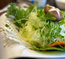 Vegetable Platter