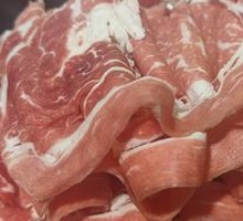 Yuan Brain Meat