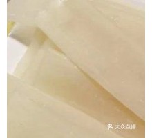 Wide Rice Noodles
