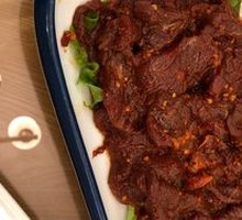Spicy Beef