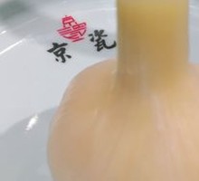 Sweet Pickled Garlic