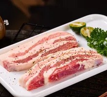 Thick-cut Black Pig Belly