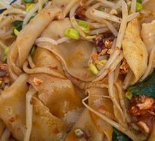 Oil-Poured Hand-Torn Noodles