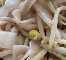 Shaanxi Cold Noodles