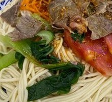 Beef Cold Noodles