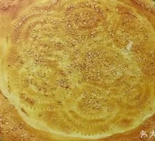 Roasted Naan