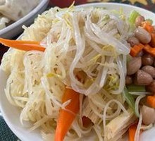 Cold Dish Platter