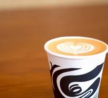 Lucky Treasure Tea (Hot/Ice)