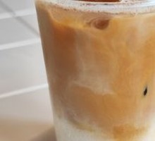 Lucky Treasure Latte