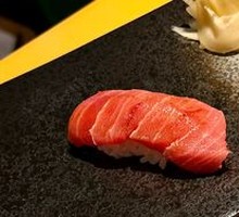 Marinated Tuna