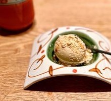 Soy Sauce Ice Cream
