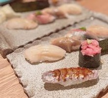 Yi Sushi