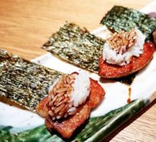 Foie Gras Sushi