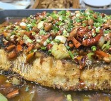 Signature Spicy Grilled Fish