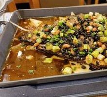 Signature Douchi Bream