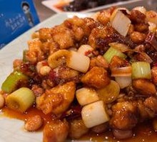 Kung Pao Chicken