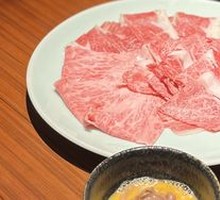 Premium Wagyu Sirloin