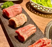 Thick-cut Beef Tongue