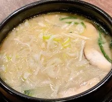 Beef Clear Soup