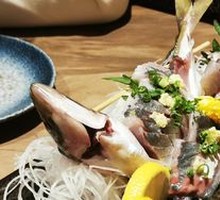 Sardine Sashimi